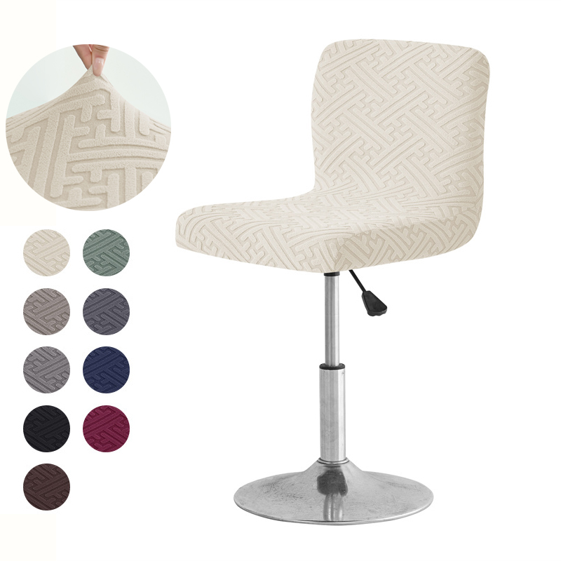 Home Bar Seating - 1/4 Uds. Funda para taburete de