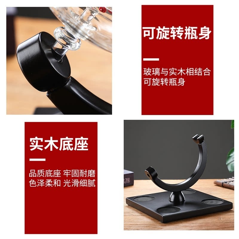 Juego de Decantador de Vino De - Home Bar Stand reseña y precio