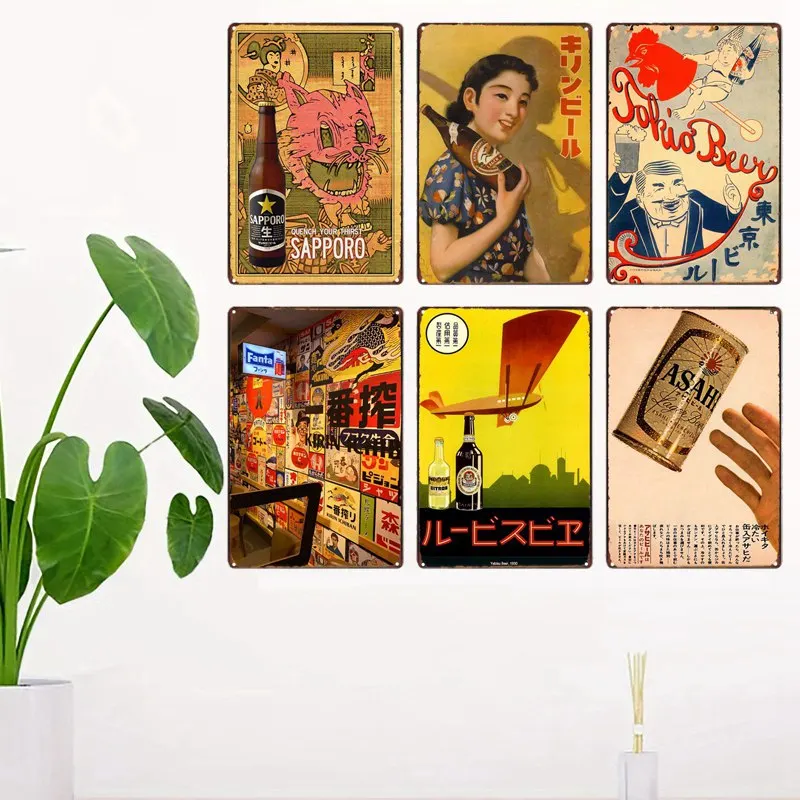 Cartel de lata de Metal de cer - Home Bar And Kitchen reseña y precio