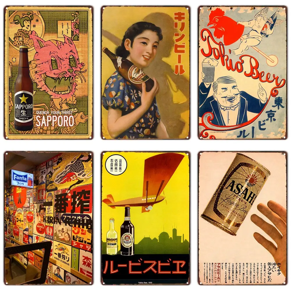 Cartel de lata de Metal de cer - Home Bar And Kitchen reseña y precio